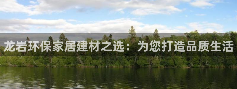 杏耀官网游戏
