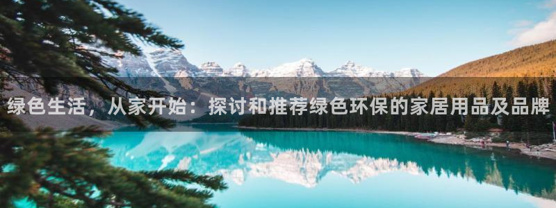 杏耀平台线路测试