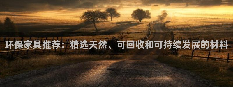 杏耀平台到底能玩吗
