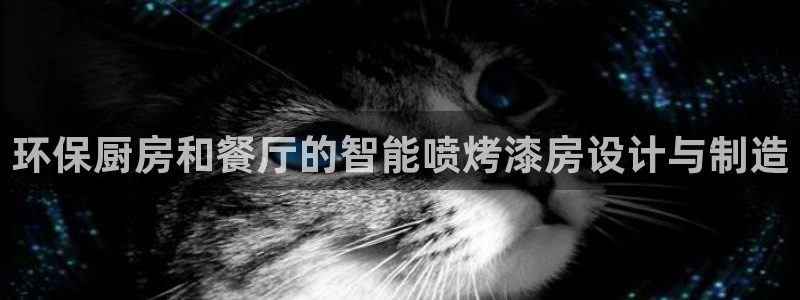 杏耀官网娱乐