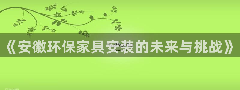 杏耀平台可以提款吗