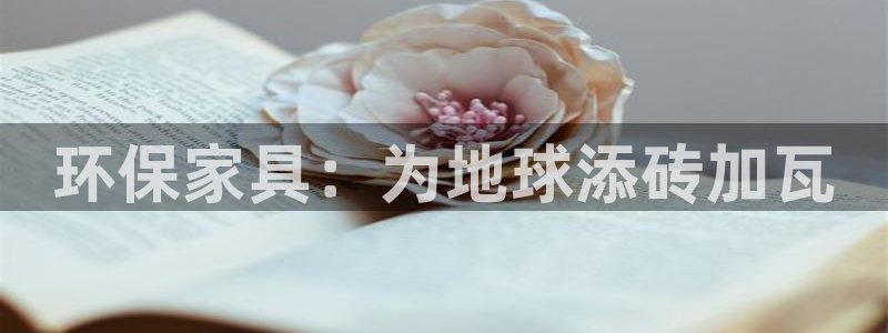 杏耀app怎样申请退款