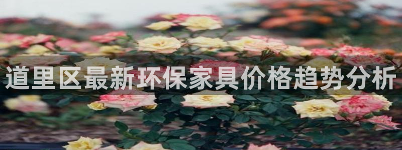 杏耀平台还在吗