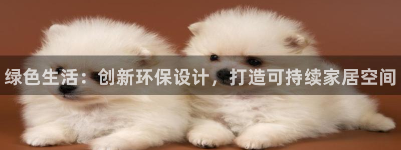 杏耀官网网站中心