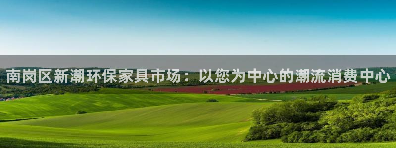 杏耀平台登陆地址