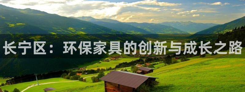 杏耀平台手机app